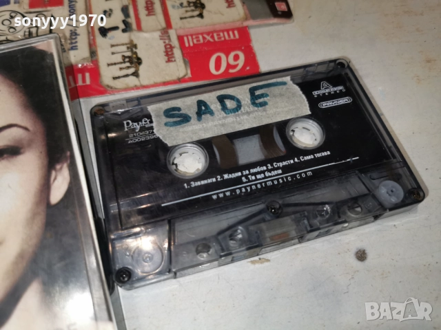 sade-tape 0201261816, снимка 2 - Аудио касети - 52956850