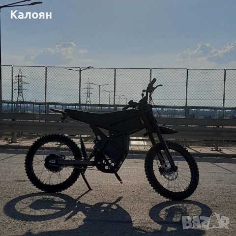 Gt 73 2400w electric motor 2025, снимка 2 - Части - 52744131