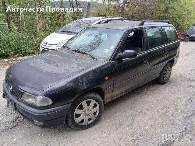 Опел Астра 1.7 tdi, 96 г на части