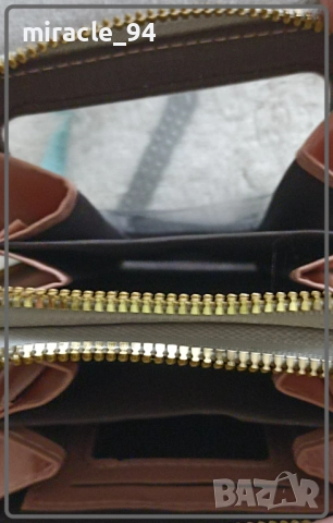 СТРАХОТНИ спортни чантички за телефон и документи - ИЗГОДНО !!!, снимка 10 - Чанти - 51554557