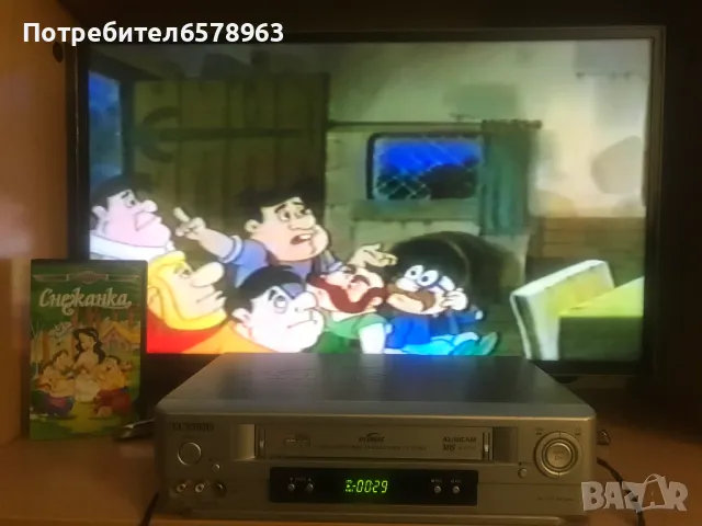Видеокасети '' Снежанка '' VHS, снимка 5 - Анимации - 48558133