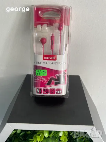 Слушалки Maxell - нови