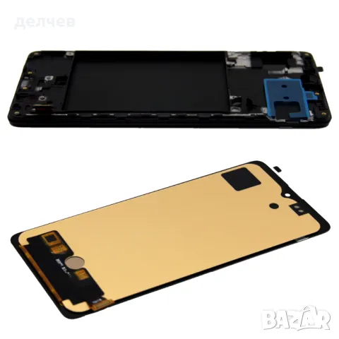 6.7'' Super AMOLED for Samsung Galaxy A71 A715 LCD Touch Screen Digitizer Assembly Replacement Parts, снимка 4 - Тъч скрийн за телефони - 47542985