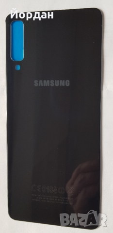 Samsung A7 2018 A750 капак батерия