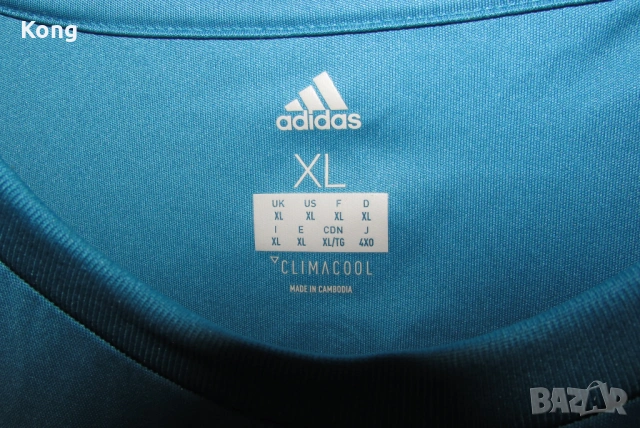 винтидж фланелка Adidas Real Madrid дълъг ръкав Реал Мадрид Верона Verona ITALIA , снимка 8 - Футбол - 53683585