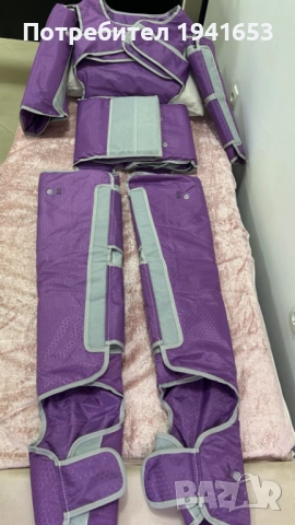 Продавам апарат лимфопреса - за лимфен дренаж