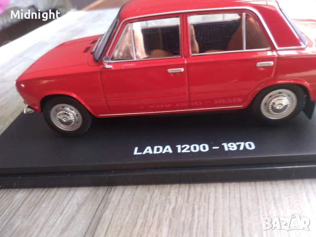 Лада 1200 1/24, снимка 3 - Колекции - 53137308