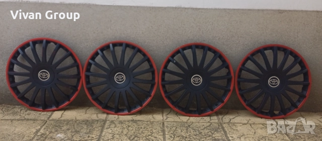 15 цола тасове Тойота