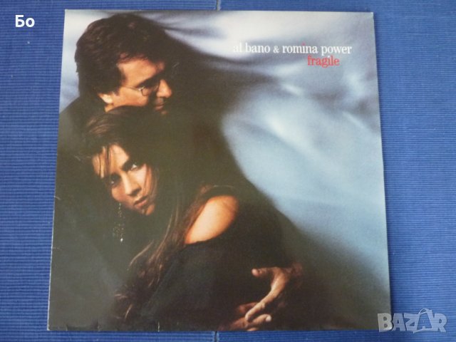 грамофонни плочи Al Bano & Romina Pover, снимка 1