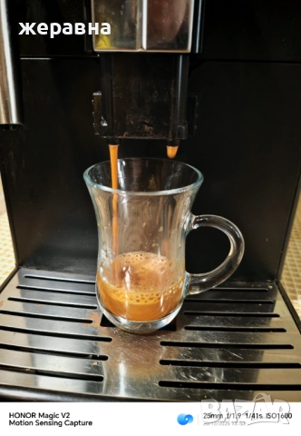 Saeco SUP041 lirika , снимка 4 - Кафемашини - 52857134