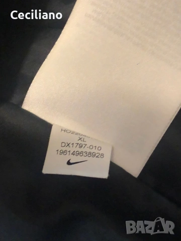 чисто ново оригинално дамско яке Nike Therma-Fit, снимка 9 - Спортни екипи - 53716618