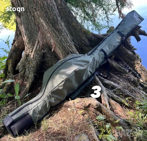 Троен шаранджийски калъф 215см 