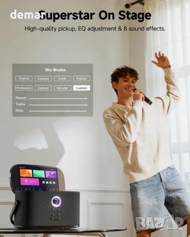 Преносима караоке машина, вграден дисплей и екран за текст на песен, 2 микрофона, 140W, снимка 8 - Караоке - 50459417