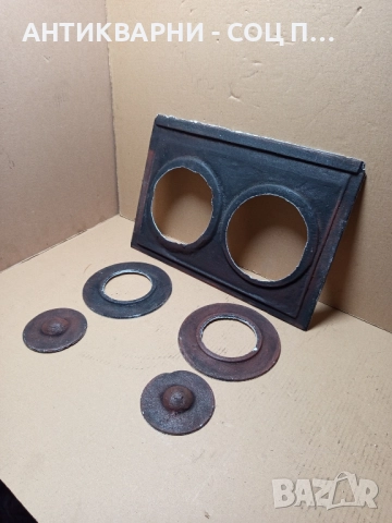 Стара Чугунена Плоча За Стара Печка Барбекю Барбекюта. , снимка 3 - Антикварни и старинни предмети - 51912780