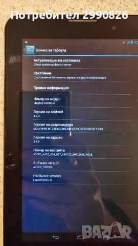 lenovo ideapad a3000-h, снимка 5 - Таблети - 56302136