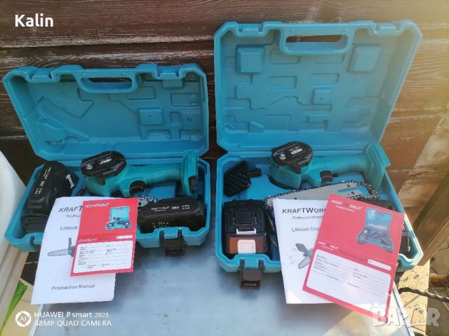 Мини Резачки на батерии, снимка 10 - Градински инструменти - 40365249