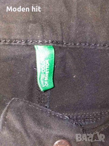 Дънки и панталон за момче размер до 158 см. /12-13 г./, снимка 7 - Детски панталони и дънки - 42132930