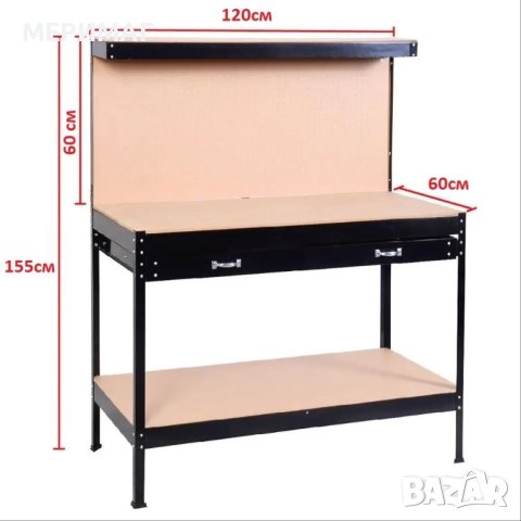 Работна маса с чекмедже и стена за инструменти RockForce, снимка 2 - Друго търговско оборудване - 42599879