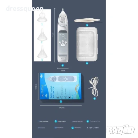 4691 Бебешки аспиратор с успокояващи мелодии и мощна батерия – за тихи нощи и чисти нослета, снимка 4 - Други - 53733344