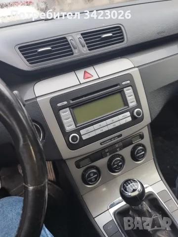 Кола която не би те оставила на пътя!, снимка 7 - Автомобили и джипове - 55705758