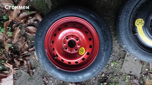 Патерица vw и fiat, снимка 3 - Части - 50915618