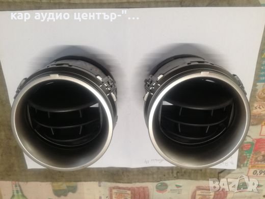 Toyota RAV-4,духалки/решетки(2012-2018), снимка 2 - Части - 38880253