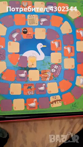 100 игри, снимка 9 - Образователни игри - 48085116