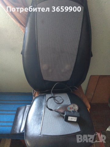 Масажиращ  стол