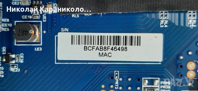 Продавам Power,main board-EL.MT9216-FG75,лед ленти JL.D39042330-006E от тв.ARIELLI LED-40T22S2 SMART, снимка 6 - Телевизори - 41772201