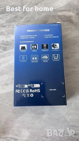 Електрическа самобръсначка за брада и коса с 3 гребена, снимка 3 - Електрически самобръсначки - 52185928