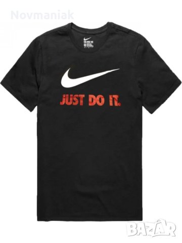  Nike Just Do It Tee-Като Нова, снимка 1 - Тениски - 41308425