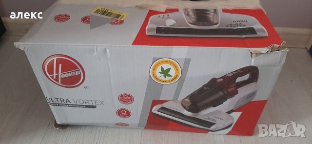 Hoover MBC500UV, Ultra Vortex прахосмукачка за матраци, снимка 5 - Прахосмукачки - 41082113