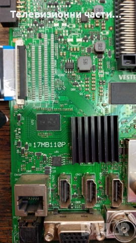 Toshiba 39L3663DAL със счупен екран - 17IPS12/17MB110P/VESTEL 395DRT VNB/VES395UNDC-2D-N12, снимка 9 - Части и Платки - 36112293
