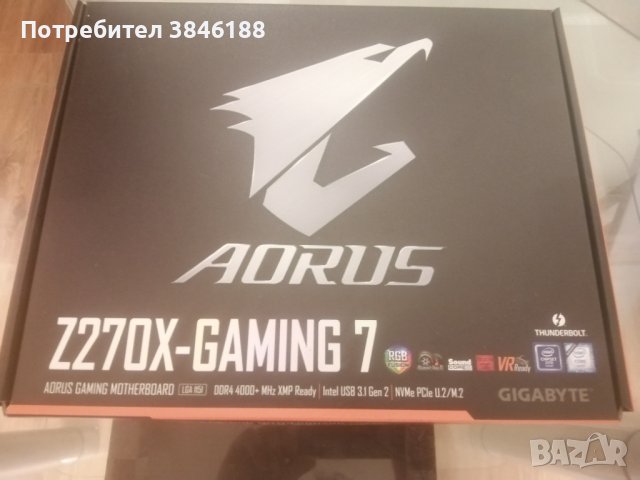 Gigabyte Aorus GA Z270X-Gaming 7 Intel LGA 1151