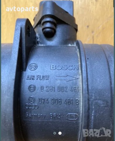 Audi a3 8p 2.0tdi дебитомер, снимка 2 - Части - 40426828