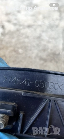 74641-05030. Дръжка заден капак за тойота Авенсис T27 седан 2009-2014г, снимка 4 - Аксесоари и консумативи - 52136203