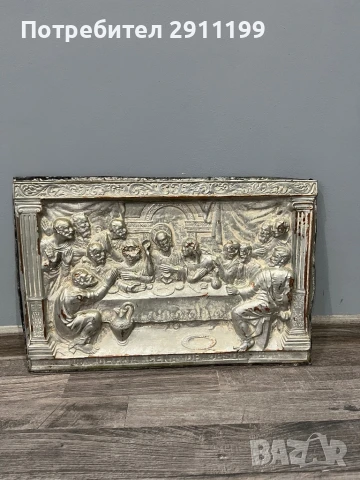 Картина на Тайната вечеря, снимка 7 - Картини - 50699331