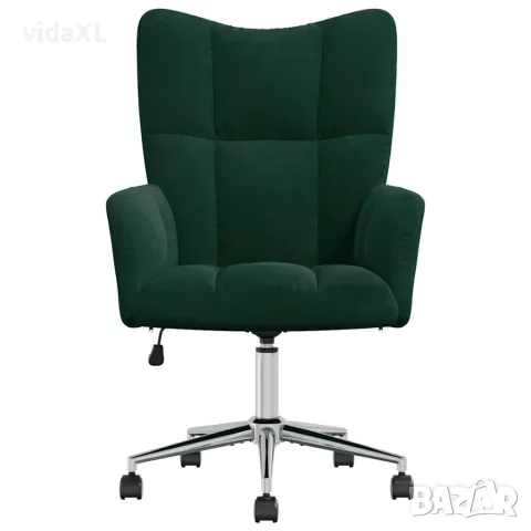 vidaXL Релакс стол, тъмнозелен, кадифе, снимка 3 - Дивани и мека мебел - 56146906
