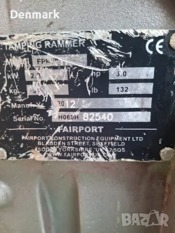 Трамбовка пачи крак - Honda , снимка 7 - Други инструменти - 50405290