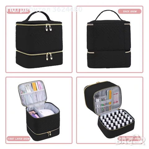 Преносима Чанта за Маникюристи 4659, снимка 5 - Други - 53237019