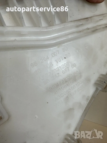 Резервоар за чистачки за предно стъкло за Peugeot 3008 1.2T (2022) 9841404380, снимка 3 - Части - 53616139