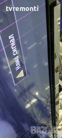 LED подсветка за дисплей S460DH1-1 за телевизор SONY модел KDL-46R470A, снимка 6 - Части и Платки - 39319846