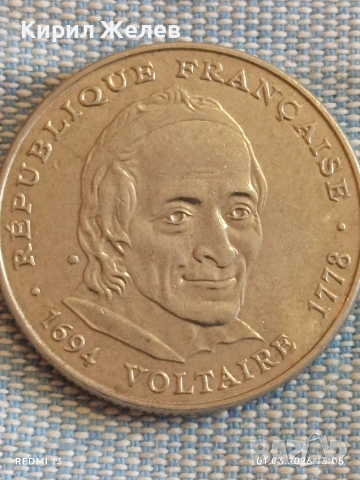 Юбилейна монета 5 франка 1994г. Франция тема 300г. От рождението на Волтер 41471, снимка 5 - Нумизматика и бонистика - 53664631