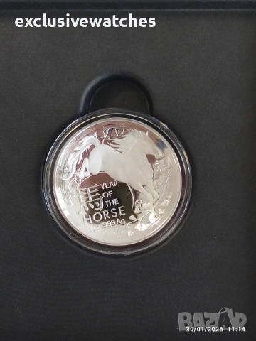 1 унция сребърна монета Австралия RAM Лунен кон 2026 куполна - Proof - Налични 2 бр. , снимка 10 - Нумизматика и бонистика - 53283740