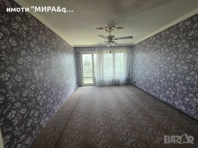 Тристаен апатрамент  под наем в вк. „Куба“, гр. Хасково