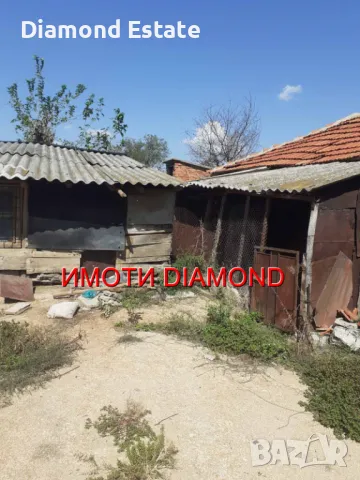 Къща в село Тянево общ. Симеоновград, снимка 5 - Къщи - 47300131