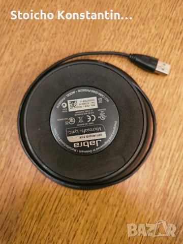 jabra спийкър колона , снимка 2 - Тонколони - 44166290