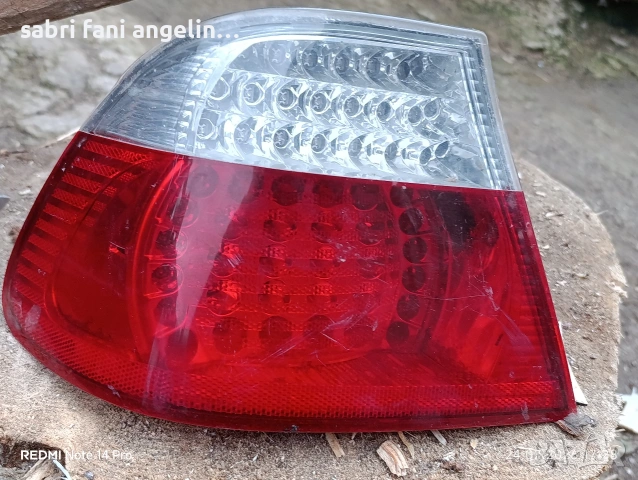 ляв стоп bmw e46 