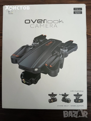 Дрон EIS RG 106, снимка 2 - Дронове и аксесоари - 53193533