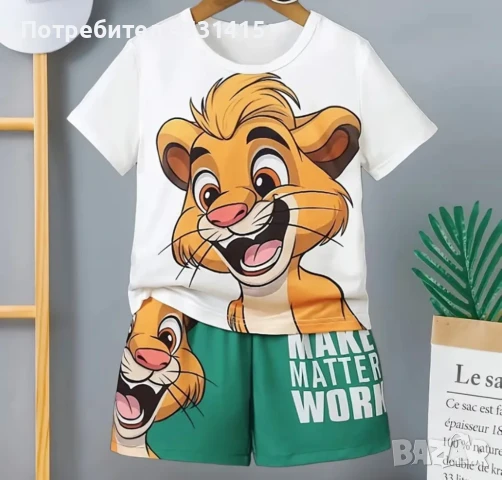 детски летен сет от две части, снимка 1